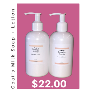 Coronado Soap & Lotion Duo